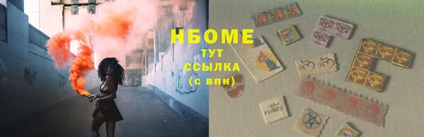 MDMA Premium VHQ Баксан